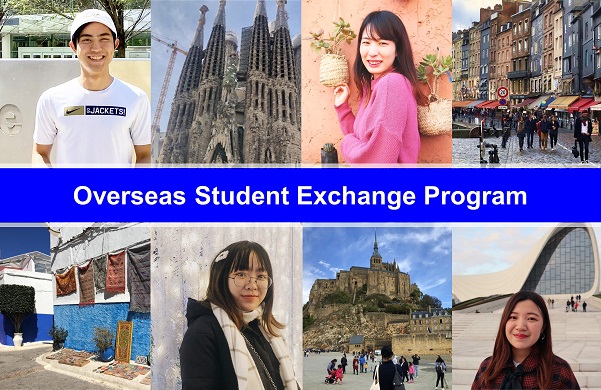 Overseas Student Exchange Program [2025 Spring Departure]