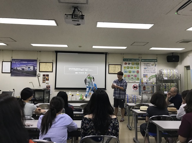 "Past and Present of Kitakyushu; The First Asian Green Growth City" Activity site: Fukuoka, Japan