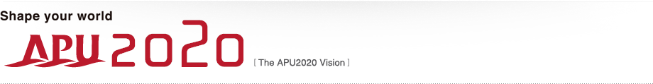 The APU2020 Vision