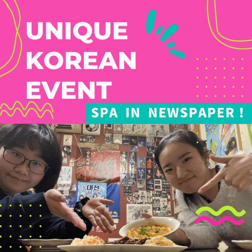 Korean event for singles-Published in Local Newspaper “A Window to the World from APU”