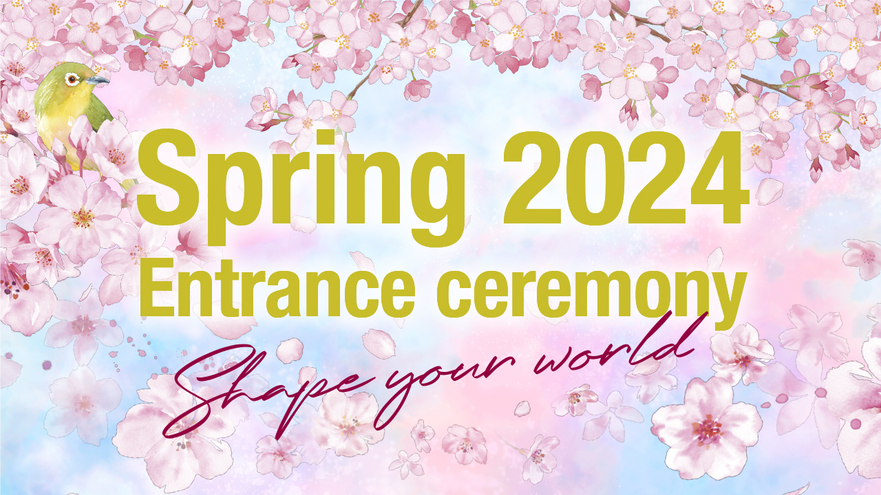April 2024 entrance ceremony