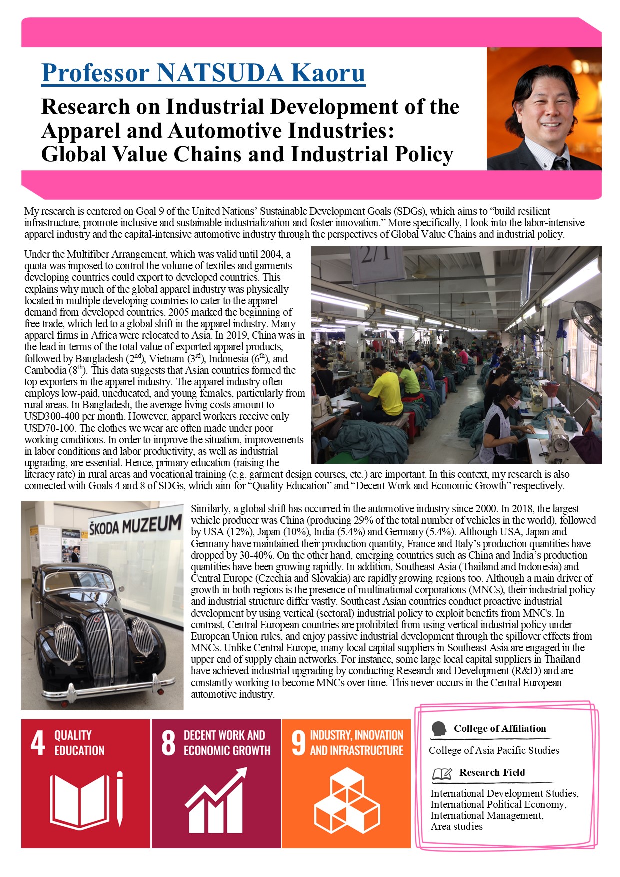 Research on Industrial Development of the Apparel and Automotive Industries: Global Value Chains and Industrial Policy