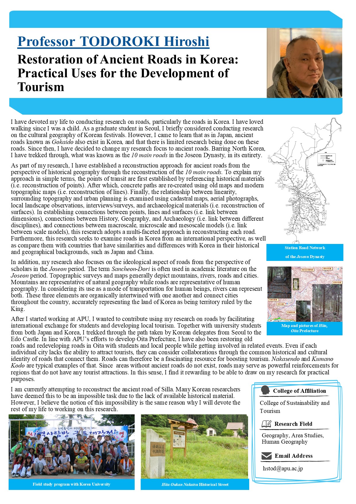 Restoration of Ancient Roads in Korea: Practical Uses for the Development of Tourism