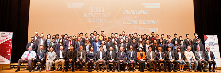 Groovenauts Global Business Case Challenge (GBCC) 2017