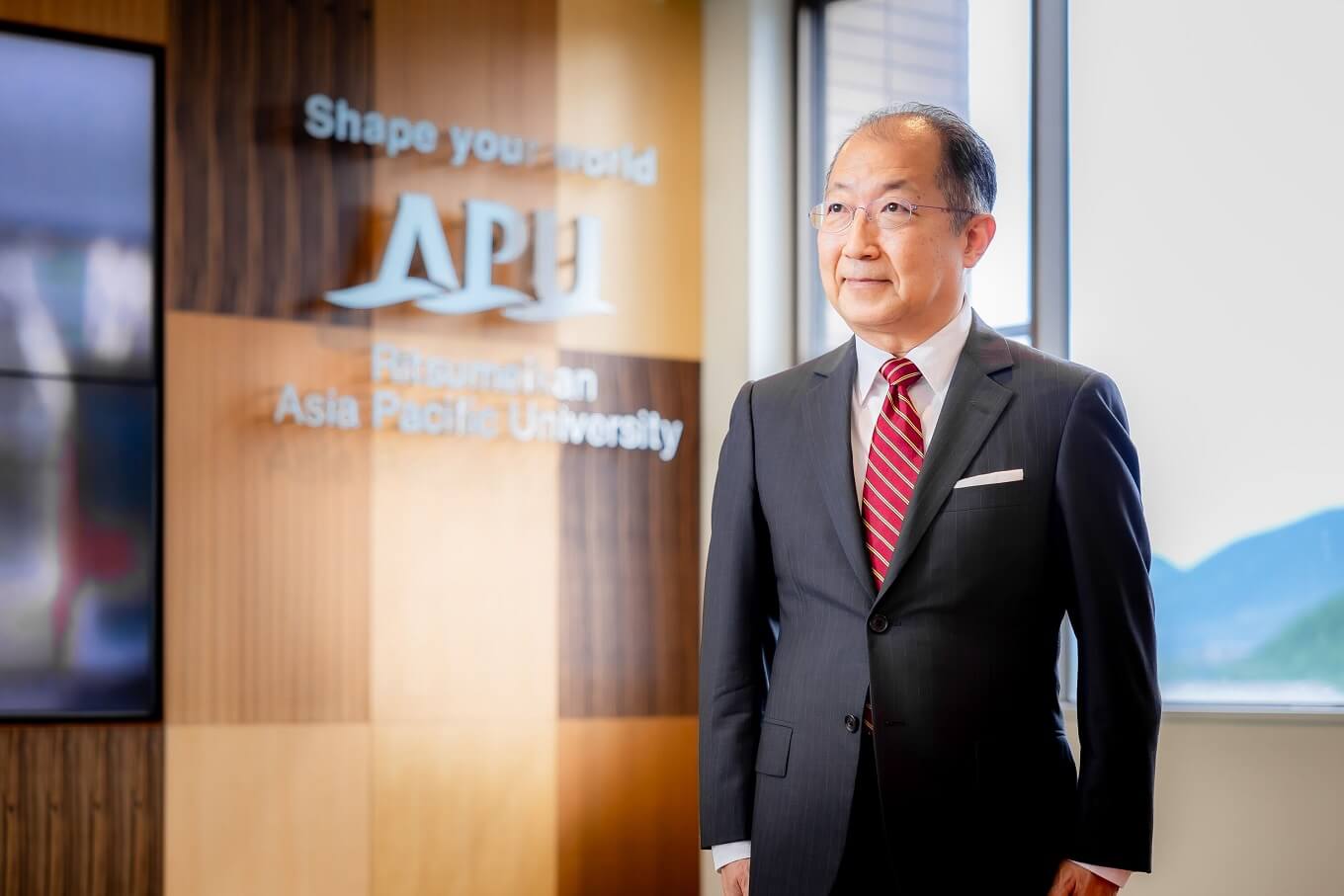 President, Ritsumeikan Asia Pacific University Vice Chancellor, The Ritsumeikan Trust Yoneyama Hiroshi