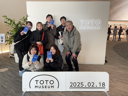 “Learn Kitakyushu City's environmental initiatives and regional development utilizing its industrial heritage based on the themes of ‘environment’ and ‘tourism’” (Site: Fukuoka, Japan)