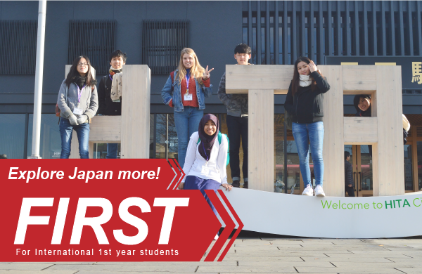 FIRST (International students) [AY2022 Fall Semester]