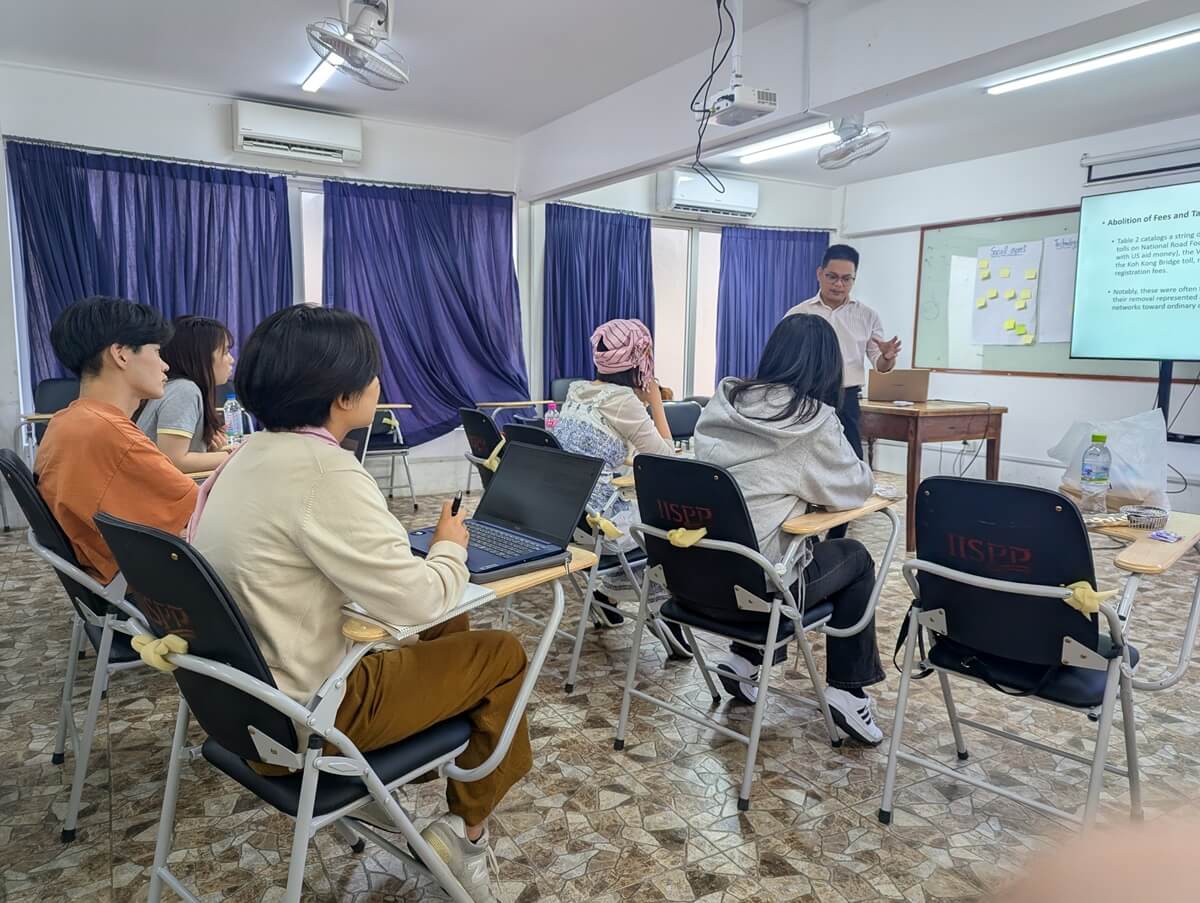 Lecture at the Royal University of Phnom Penh (Phnom Penh, Cambodia)