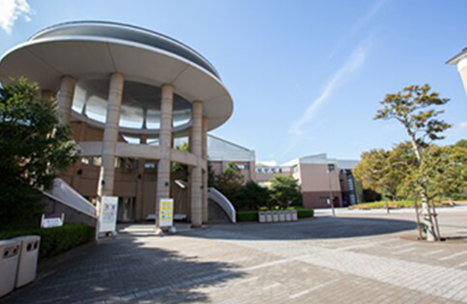 Application Requirements and Procedures