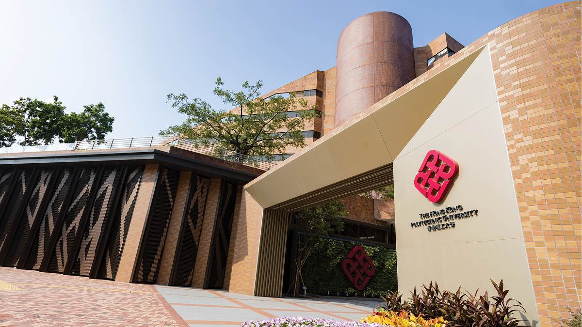 The Hong Kong Polytechnic University