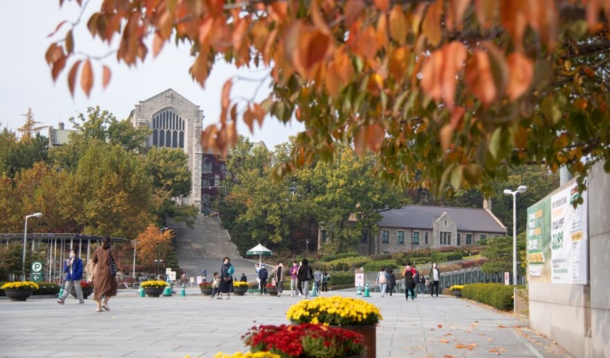 Ewha Womans University