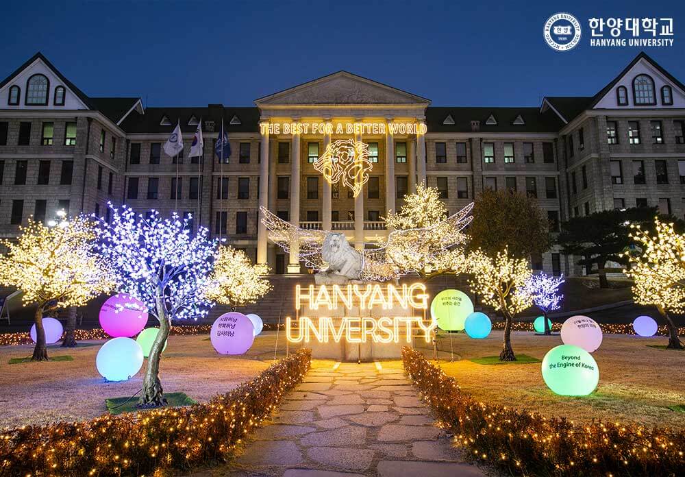 Hanyang University