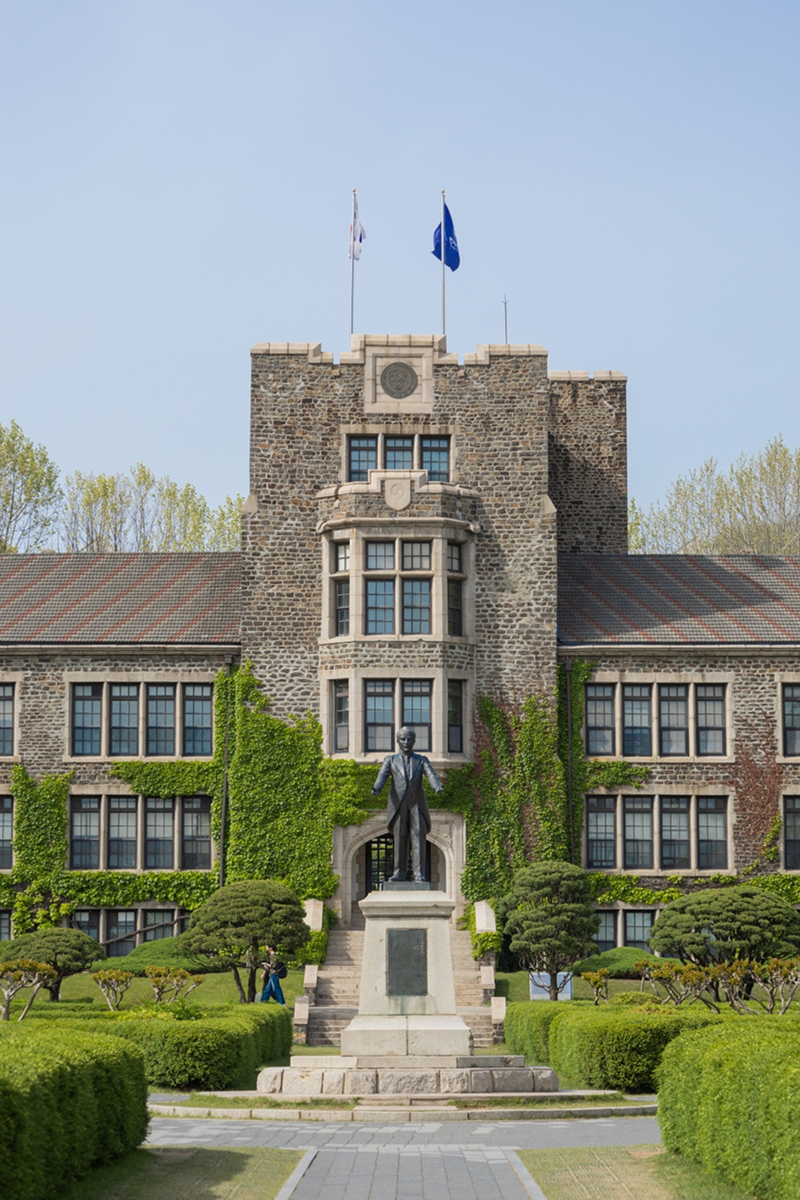 Yonsei University