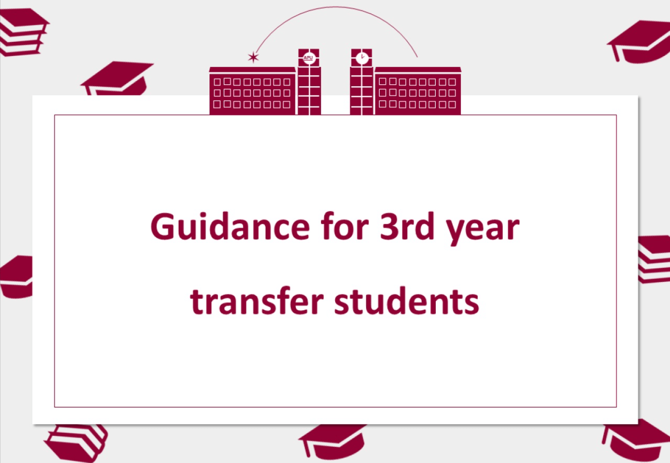 Guidance for 3rd year transfer students