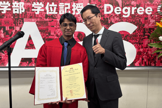 Undergraduate Student’s Research Paper Published in an International Journal