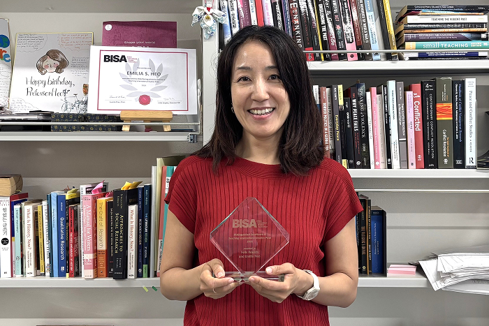 APS Professor Emilia S. HEO Receives BISA Distinguished Excellence in Teaching International Studies Prize