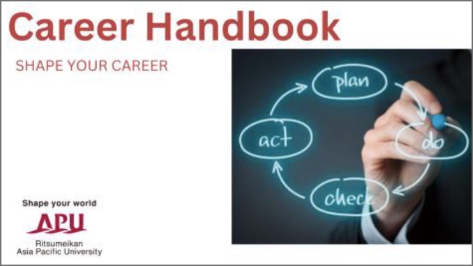 Career Hundbook