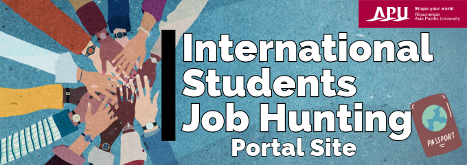 International Students Job Hunting