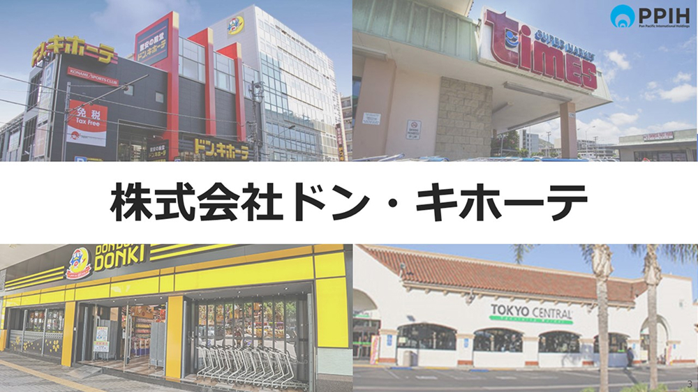 Don Quijote Co., Ltd.