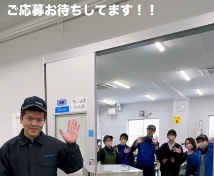 FUJISEIKI CO.,LTD.