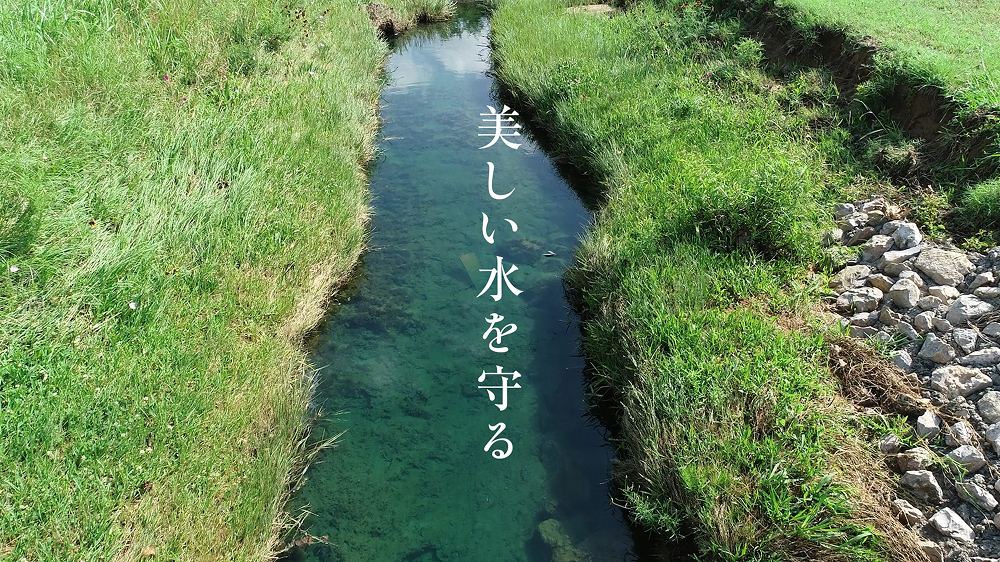 FujiClean CO.,LTD