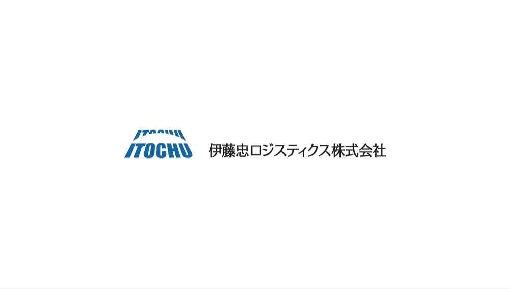 ITOCHU LOGISTICS CORP.