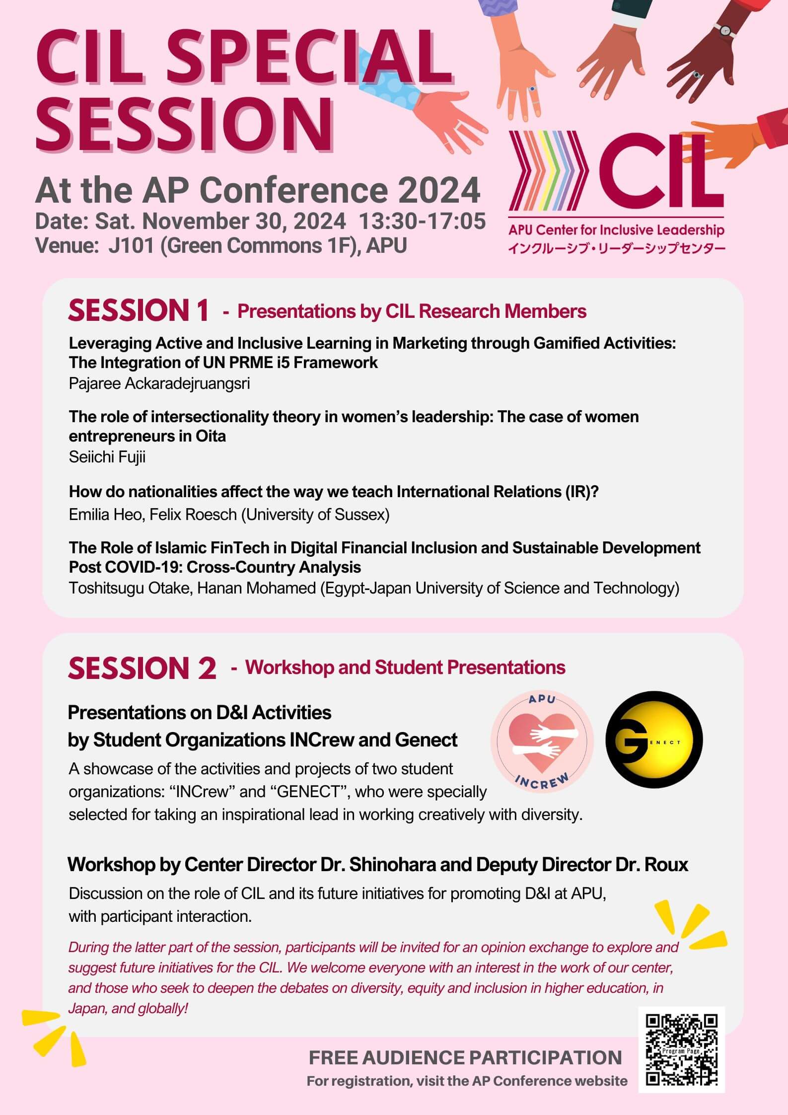 CIL Special Sessions Will be Held at the Asia Pacific Conference 2024