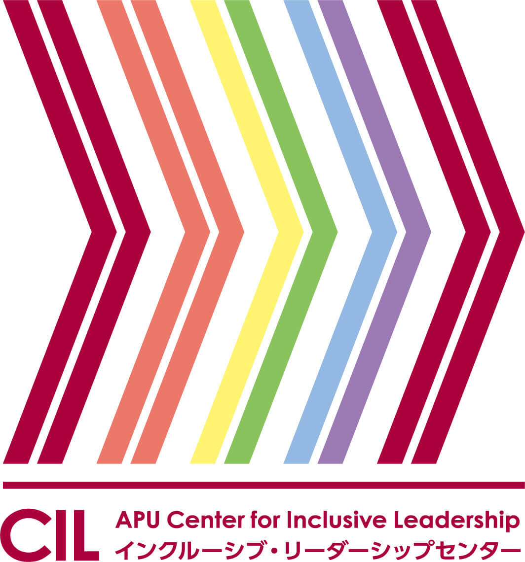 CIL Logo