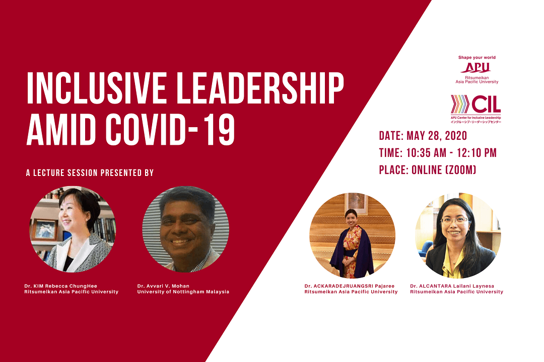 Report: Inclusive Leadership amid COVID-19