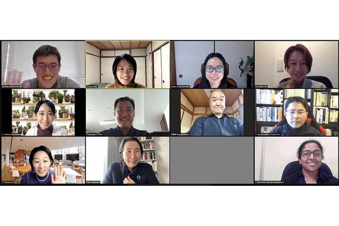 Research Meeting on Diversity and Inclusion in Japan