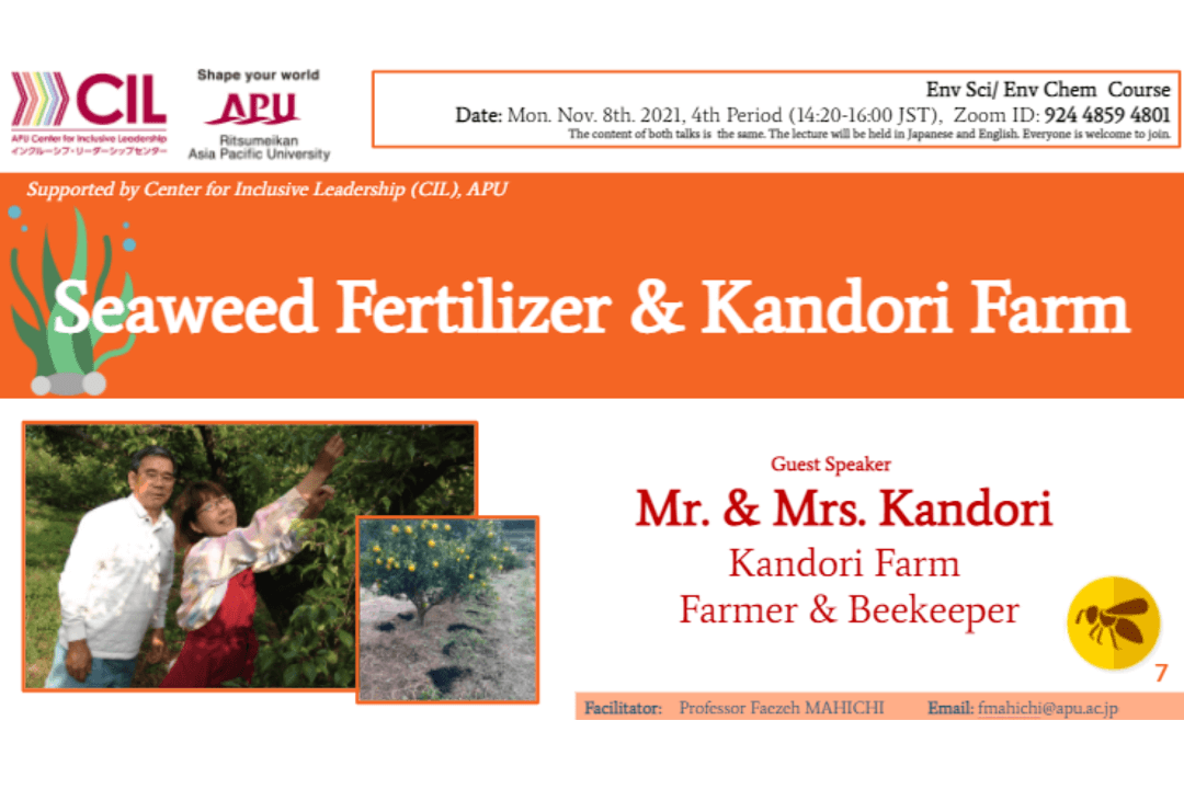 Lecture: From Seaweed Fertilizer into Organic Farming