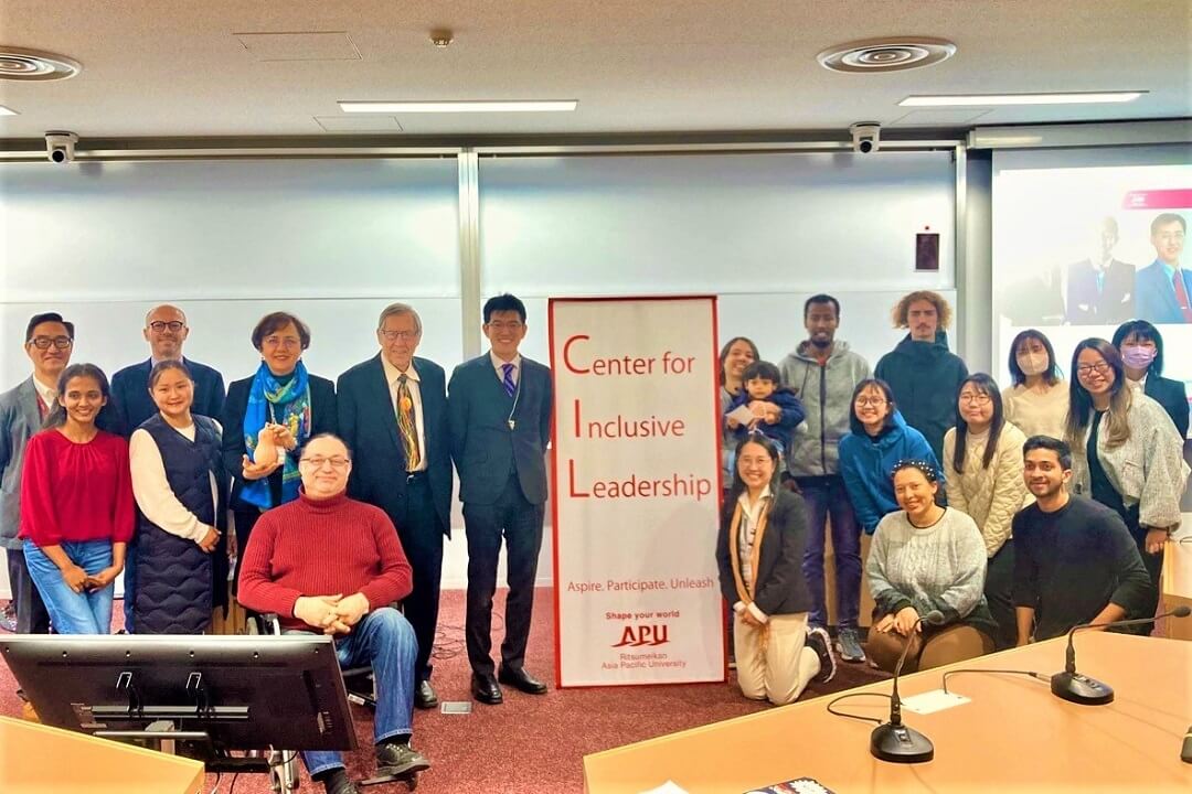 【2023.12.2】 CIL Special Session at AP Conference 2023