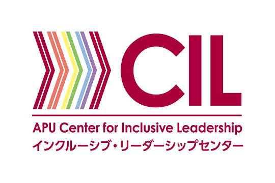 Ritsumeikan Asia Pacific University (APU) x ICF2021 Special Session “Diversity and Inclusion Paving the Way for the Future of Japan”