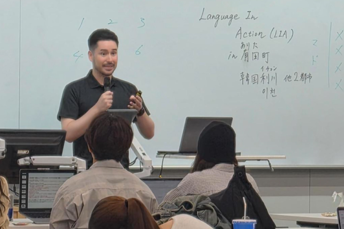 Guest Speakers from Arita Town and Institute of Science Tokyo Join the Special Lecture “Language in Action (LIA)”