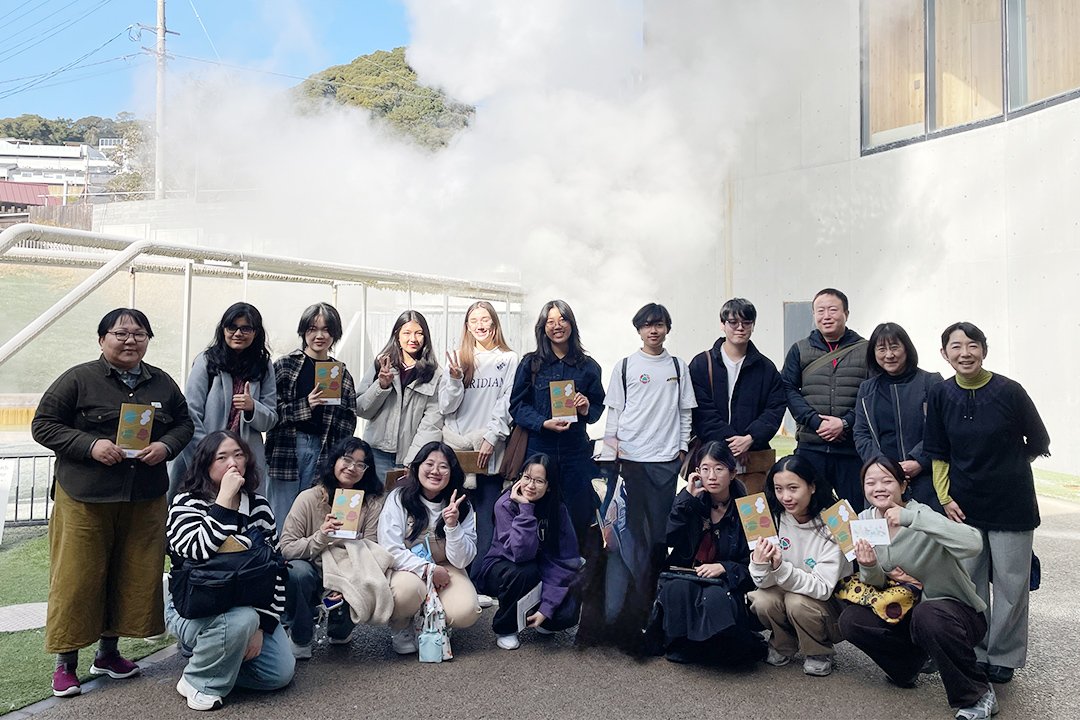 JIGOKU ONSEN MUSEUM