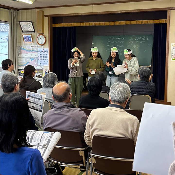 Town Walk Concept Presentation
