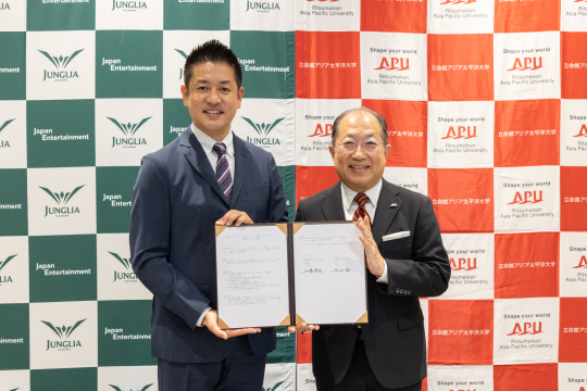 Japan Entertainment and APU Sign Comprehensive Partnership Agreement to Develop Advanced Tourism Professionals