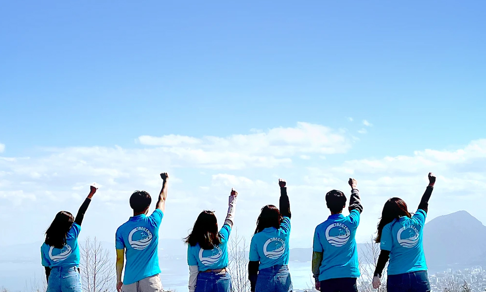 Empowering the Next Generation of Global Leaders: High School Education Programs (BEGIN / ACE)