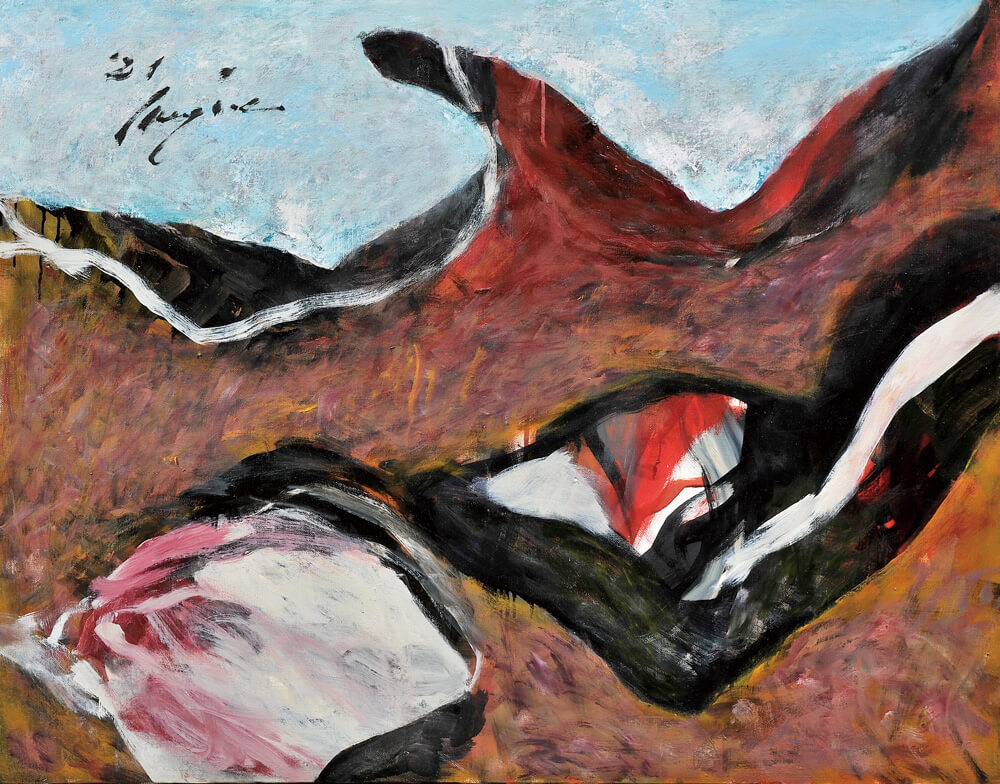 Gyoji Nomiyama《Faraway Days》2021