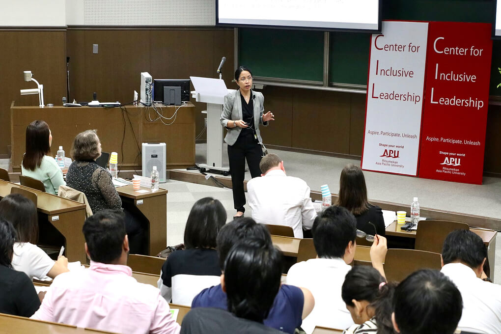 Center for Inclusive Leadership (CIL)