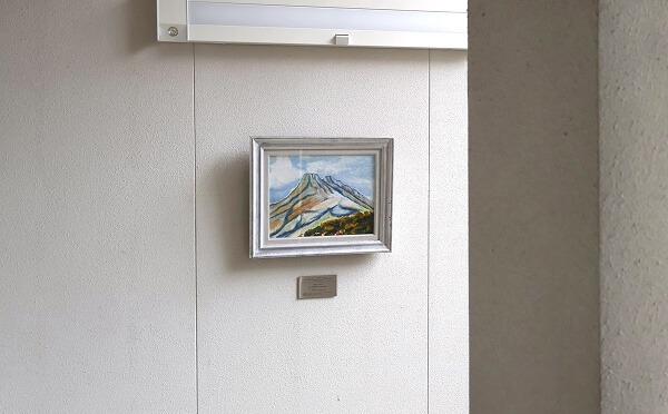 Masateru Onami, Mt. Yufudake in late autumn, 2002