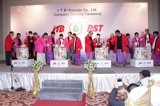 Opening ceremony of JTB-Polestar Co., Ltd.