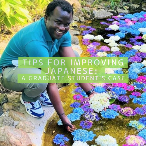 From Chad to Beppu: How a graduate student went from zero to conversational Japanese