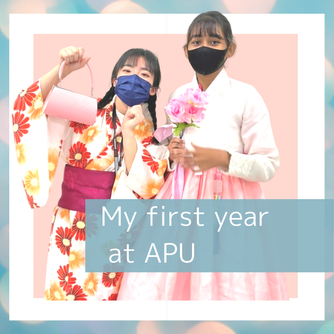 Corona will not beat me! The life I've dreamed of: My first year at APU