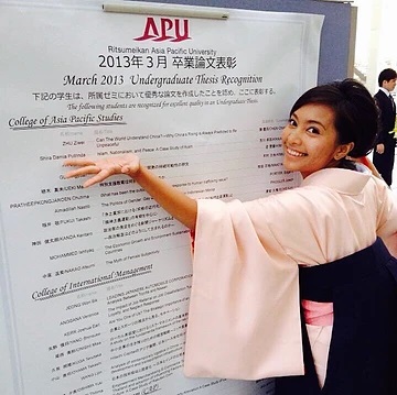 APU Alumni Interview Vol. 3: Writing a successful thesis and making use of opportunities at APU