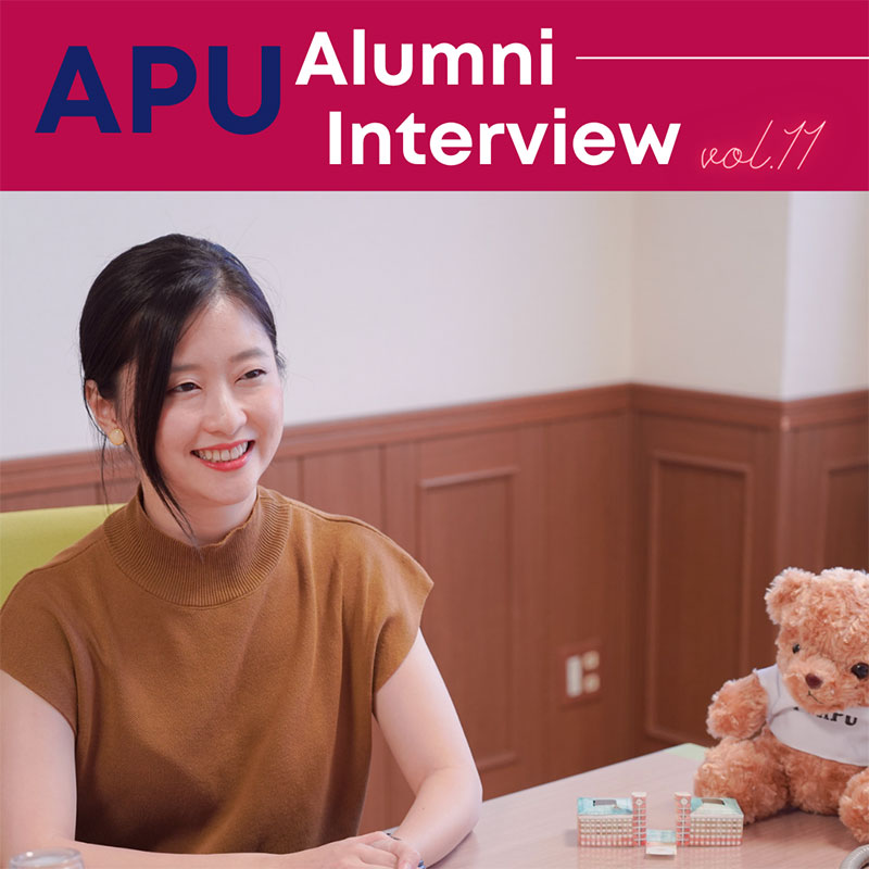 Alumni Interview Vol.11 “Famous YouTuber, actress from APU? Meet Akari Nakatani”