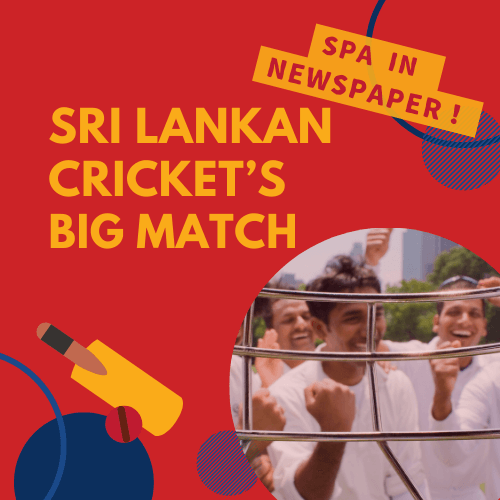 Sri Lankan Cricket’s  Big Match 