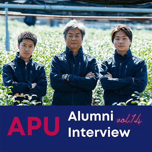 Alumni Interview Vol.14:Using presentation skills to hand down Japanese tea culture