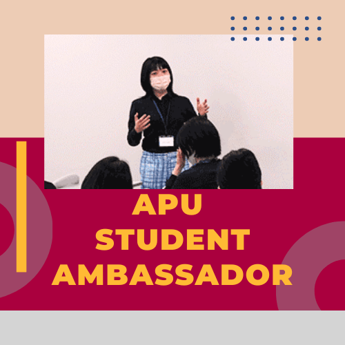 How Do I Work as an “Ambassador” of APU?