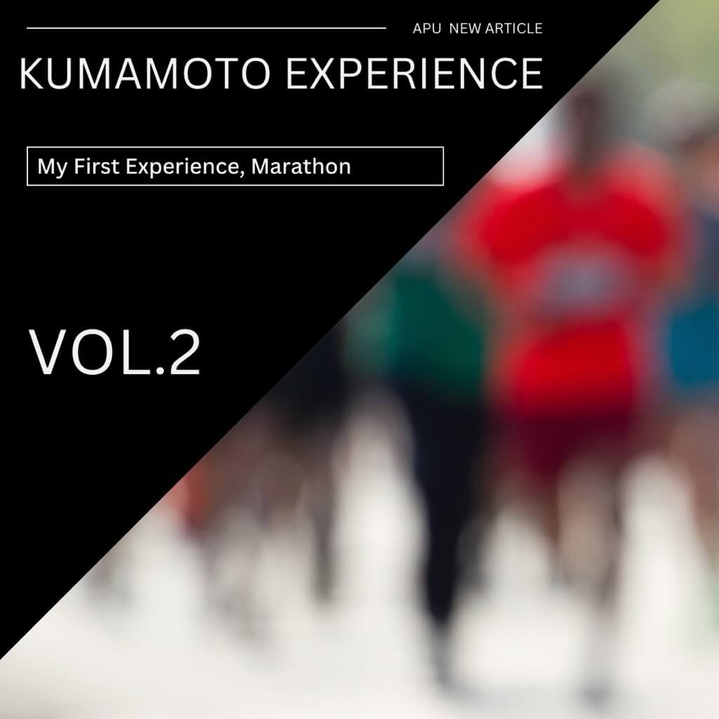 My First Marathon in Kumamoto: A Day of Surprises and Joy